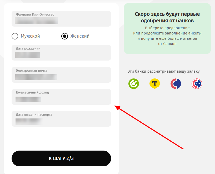 йййй-8.png йййй-8.png