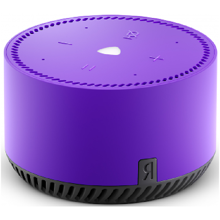 Умная колонка Яндекс.Станция Лайт (ультрафиолет)