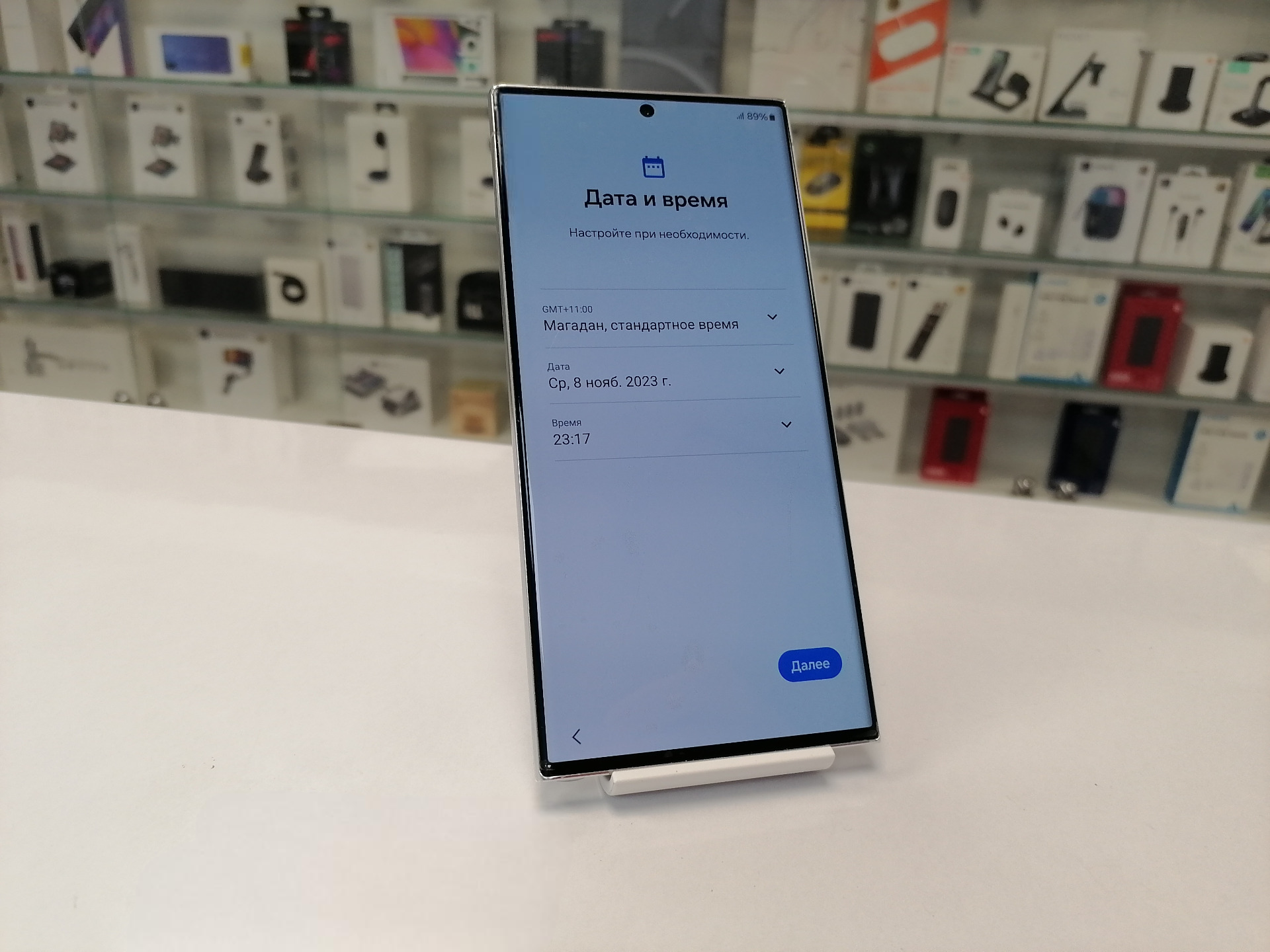 Samsung Galaxy S23 Ultra 12/512Gb Sky Blue - Б/У Samsung Galaxy S23 Ultra 12/512Gb Sky Blue - Б/У