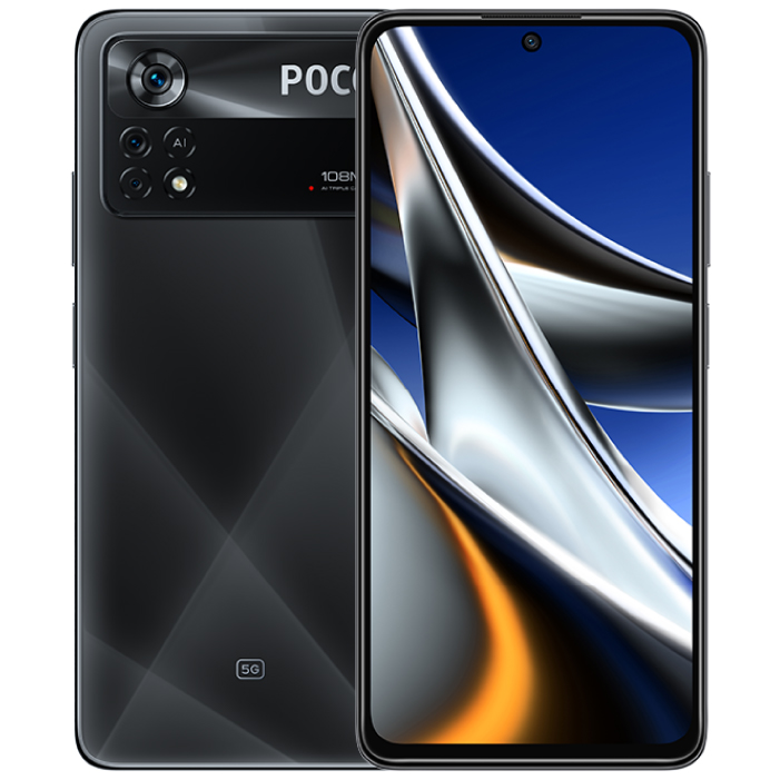 Смартфон Pocophone POCO X4 PRO 5G 6/128Gb Black EU - Витринный образец