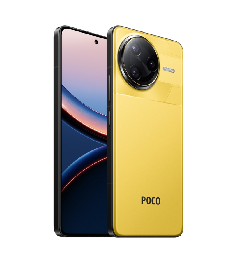 Смартфон Pocophone POCO F7 Ultra 12/256Gb Yellow