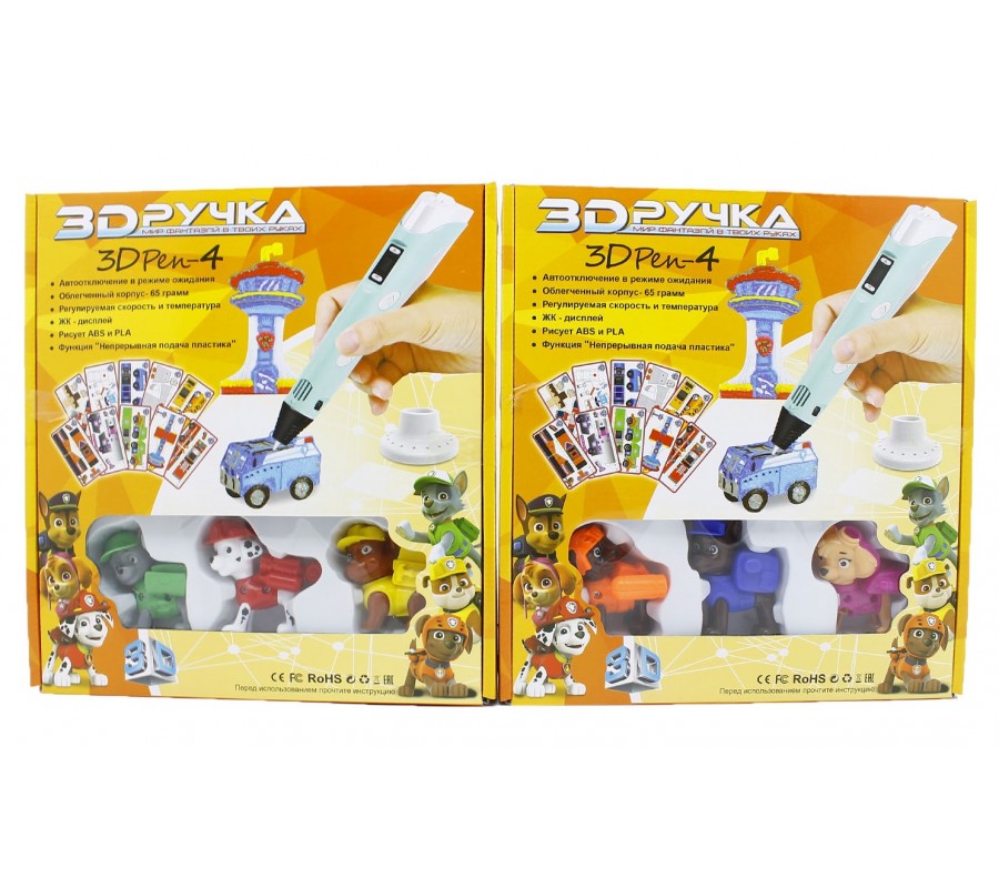 3D-Ручка Щенячий патруль