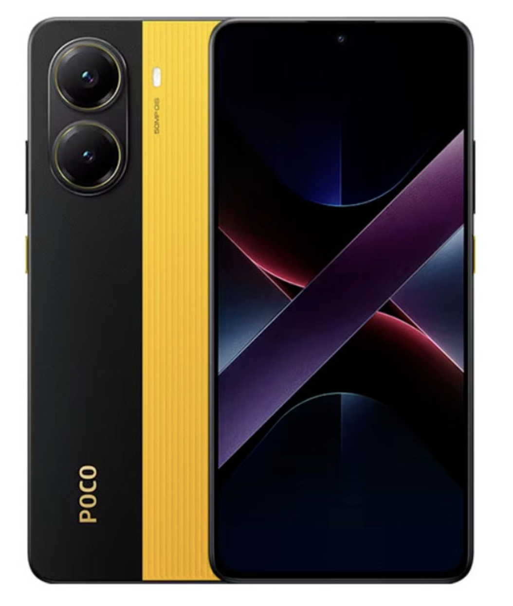 Смартфон Pocophone POCO X7 PRO 5G 8/256Gb Yellow EU