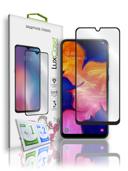 Защитная пленка LuxCase на дисплей для Samsung Galaxy A10 прозрачная