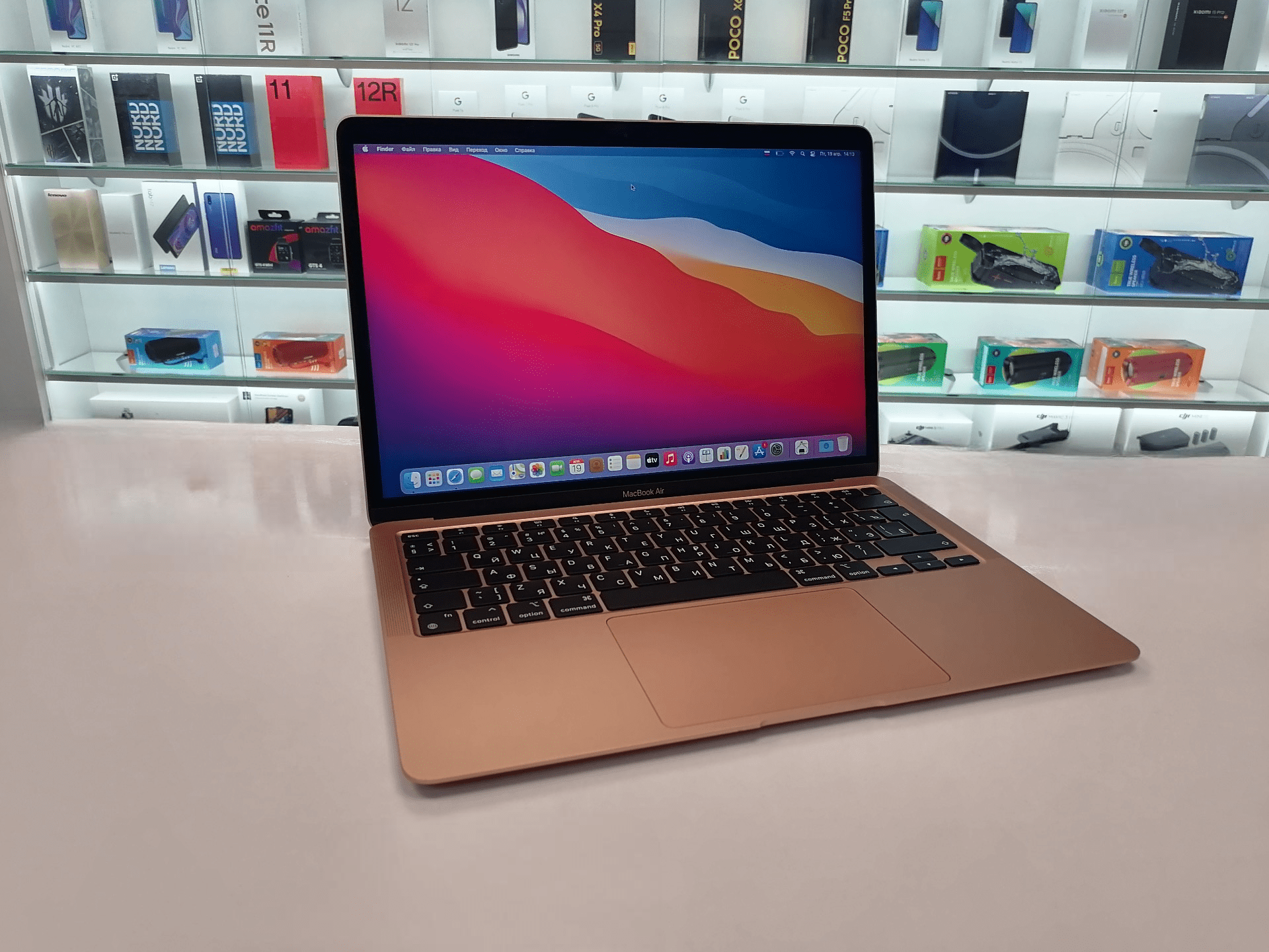 MacBook Air 13" Gold MGNE3RU/A (Late 2020) M1 8Gb/512Gb SSD/Touch ID (23 цикла) - Б/У