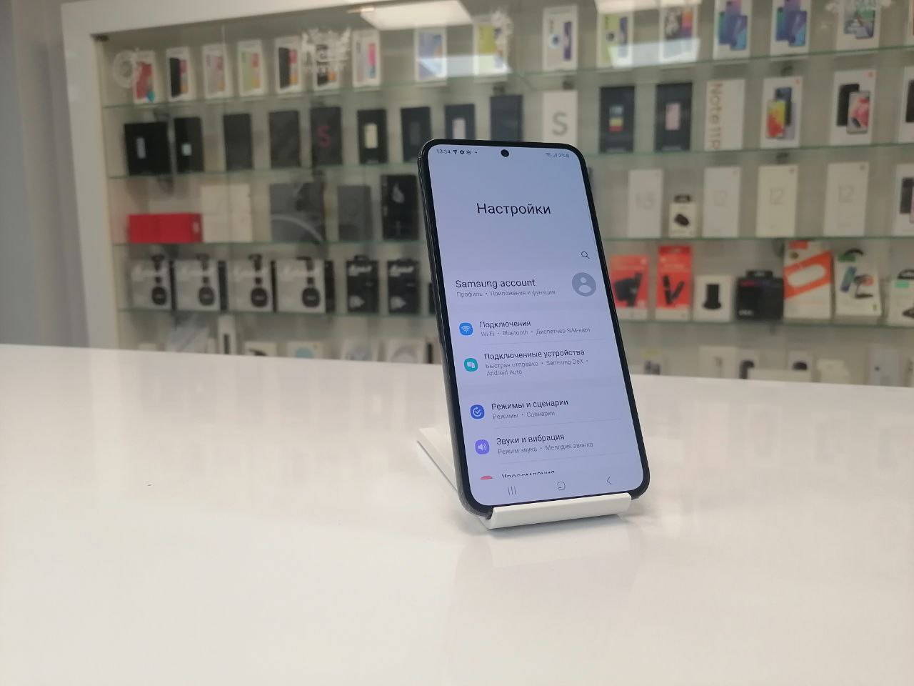 Samsung S23 8/256Gb Black (иногда мерцает экран) БУ