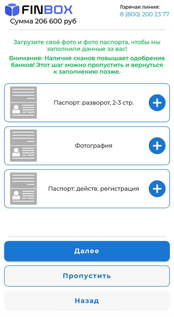 йййй-8.png