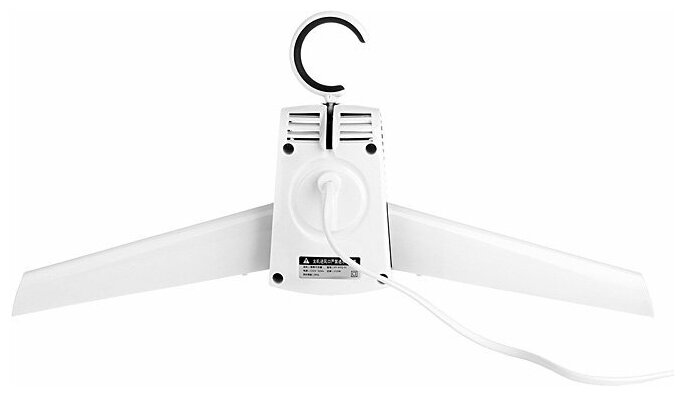 Сушилка для одежды Xiaomi Smart Frog Portable Dryer