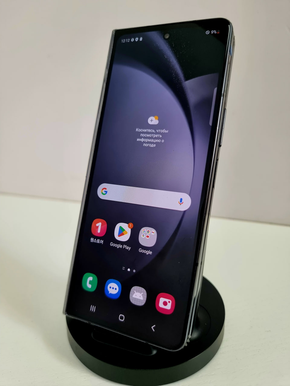 Samsung Z Fold5 5G 12/512 Graphite (Без коробки / Не работает внутренний экран) - Б/У