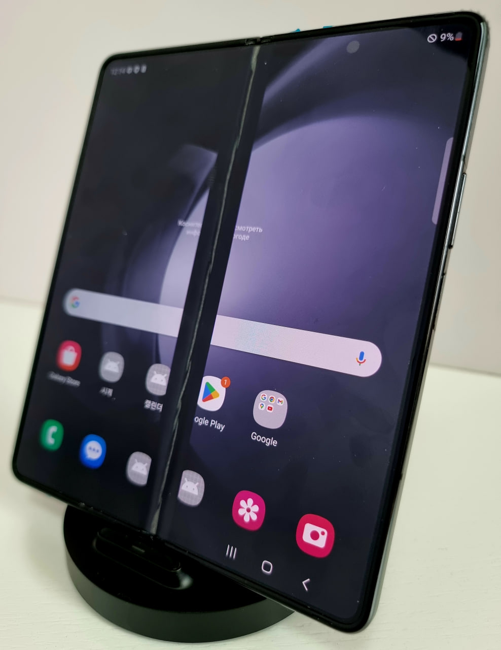 Samsung Z Fold5 5G 12/512 Graphite - БУ (без коробки / не работает внутренний экран)