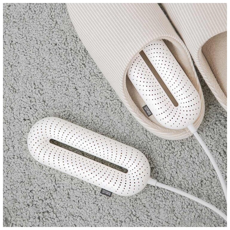 Сушилка для обуви Xiaomi Sothing zero-shoes dryer, white