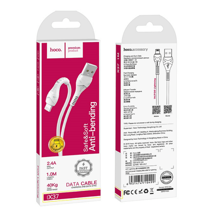 Кабель Hoco X37 Cool Power Charging Data Cable USB-A->Lightning, белый