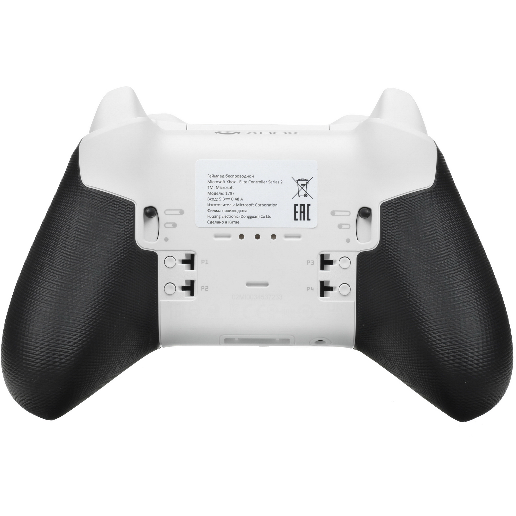 Геймпад Microsoft Xbox Elite Wireless Controller Series 2 Core White