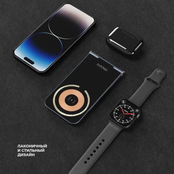 Беспроводная зарядная станция Deppa 2 в 1 MagSafe Crystal Slim QI складная, черная Беспроводная зарядная станция Deppa 2 в 1 MagSafe Crystal Slim QI складная, черная