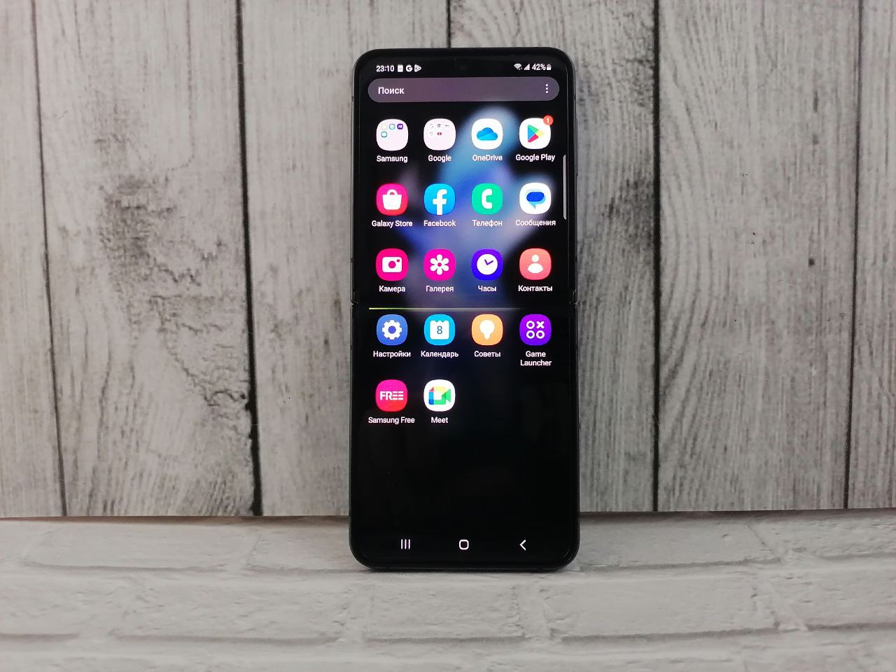 Samsung Z Flip4 5G 8/512 Graphite - БУ засвет на изгибе