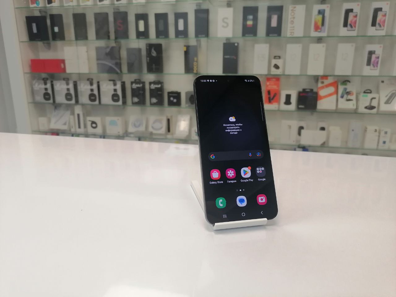 Samsung S23 8/256Gb Black (иногда мерцает экран) БУ