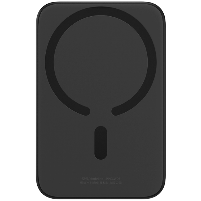 Внешний аккумулятор Baseus Magnetic Wireless Charging Power bank 6000mAh 20W Black (With Baseus Xiaobai series fast charging Cable Type-C to Type-C 60W(20V/3A) 50cm black)