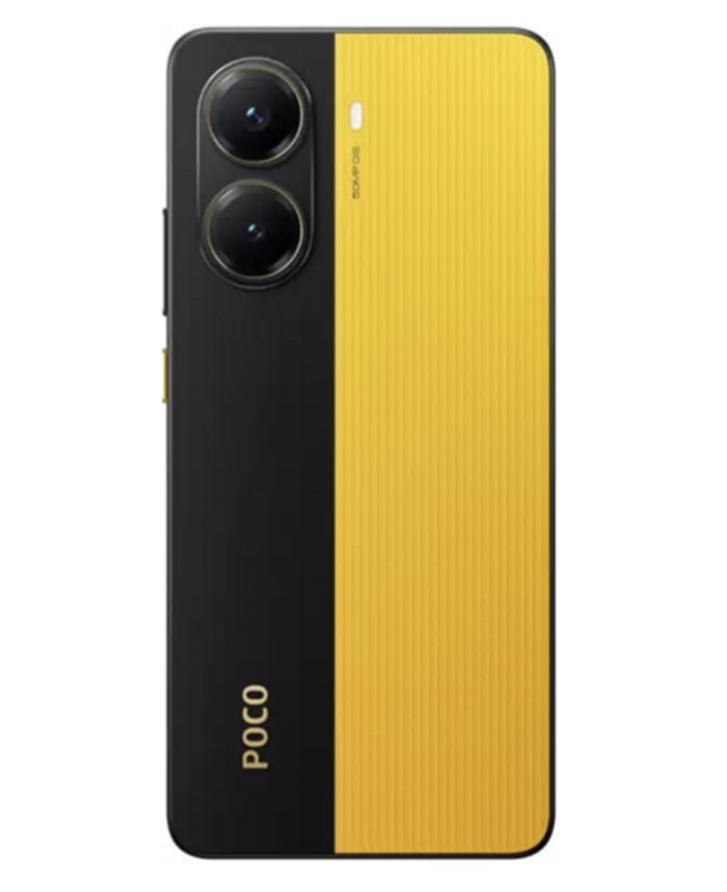 Смартфон Pocophone POCO X7 PRO 5G 12/512Gb Yellow EU