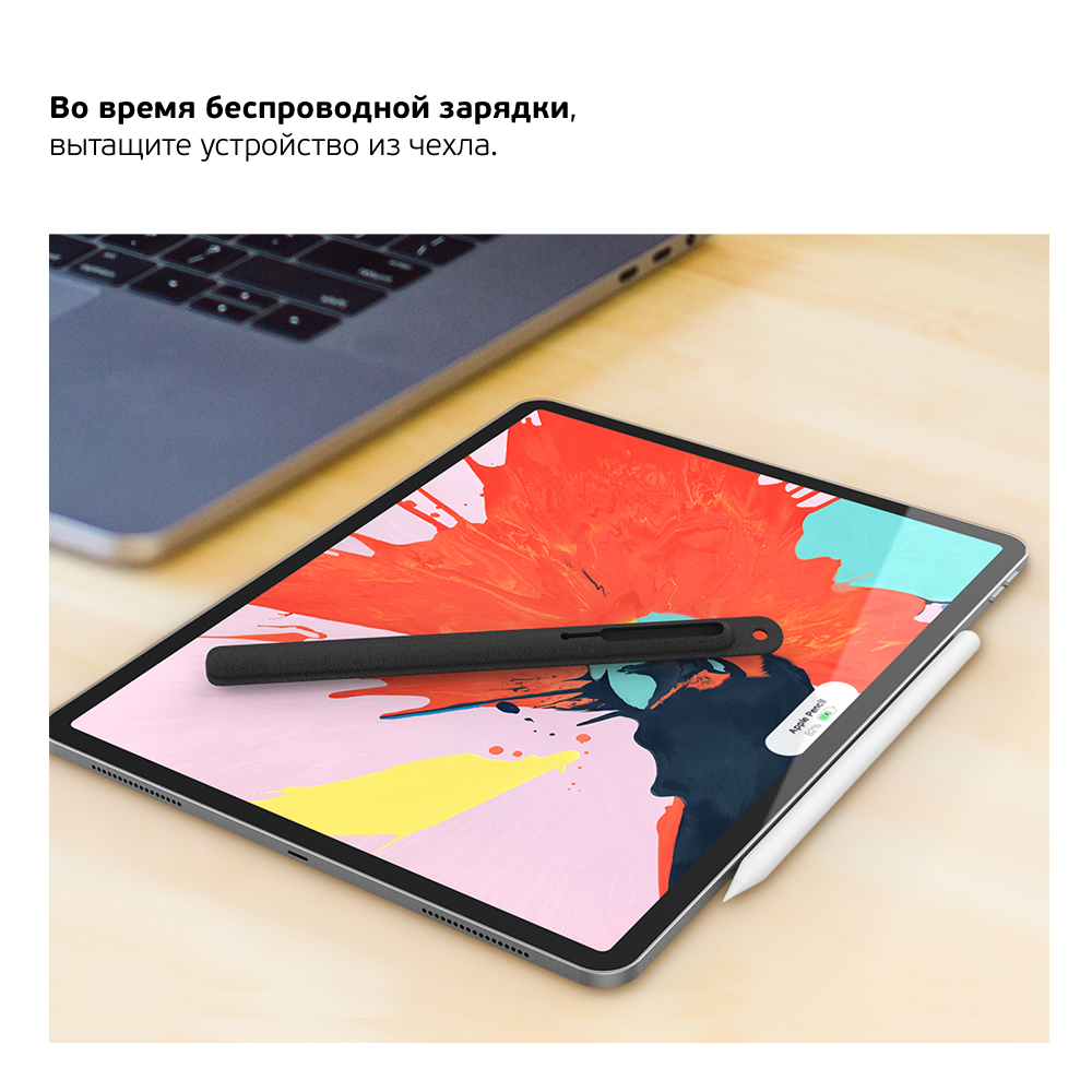 Чехол Deppa для Apple Pencil 2, черный