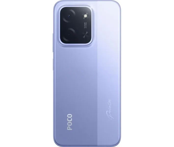 Смартфон Pocophone POCO C85 8/256 Purple