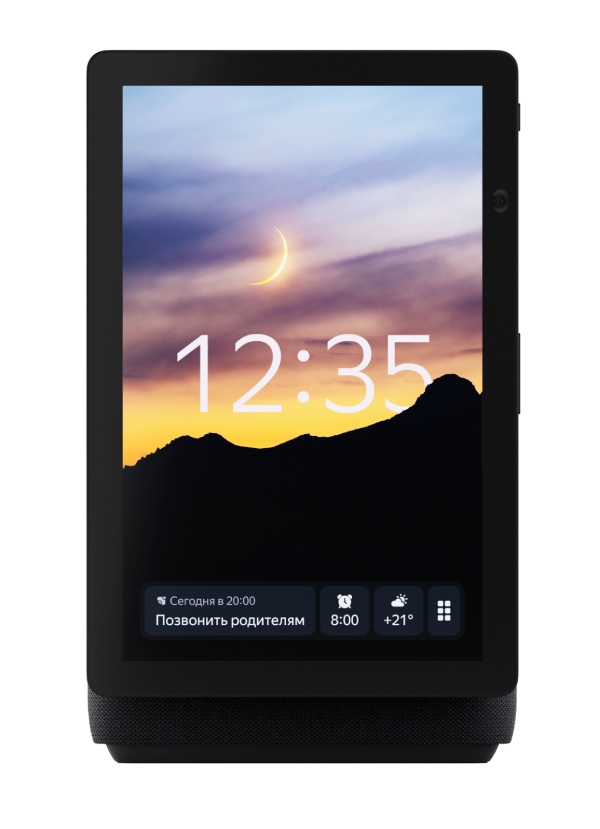 Умная колонка Яндекс Станция Дуо Макс c Zigbee (YNDX-00055BLK), Чёрная - Заблокирована на аккаунт