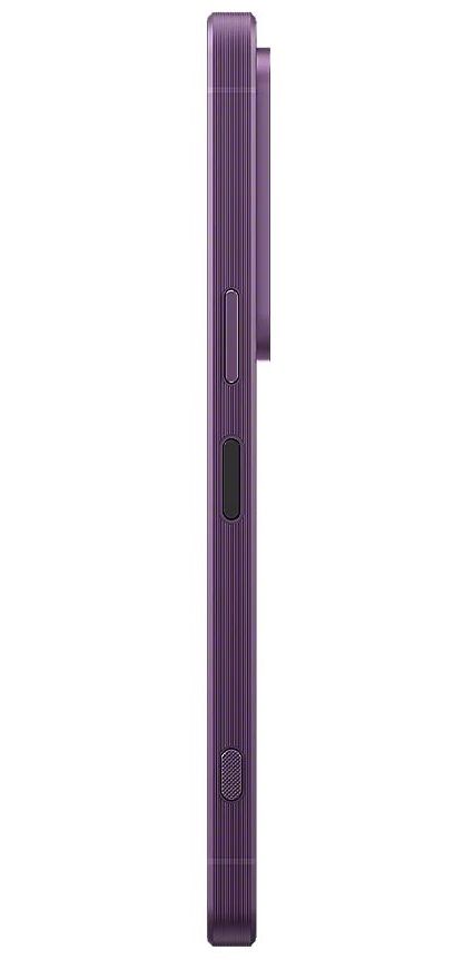 Смартфон Sony Xperia 1 VII 5G 12/512GB Orchid Purple HK