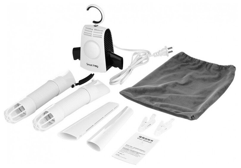 Сушилка для одежды Xiaomi Smart Frog Portable Dryer