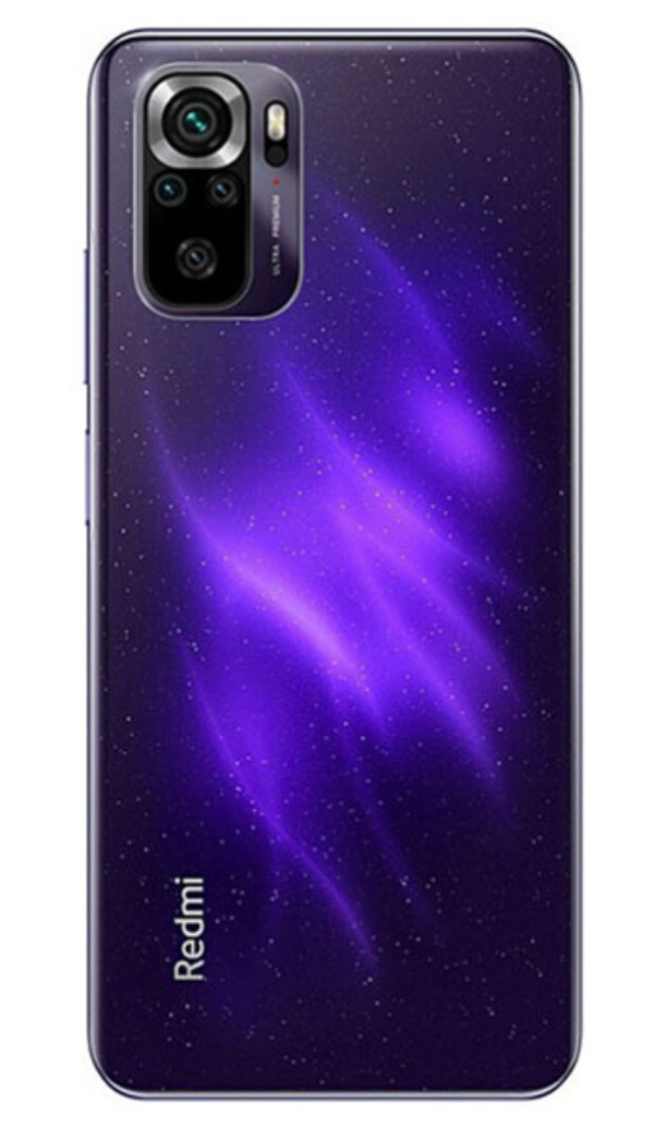 Смартфон Xiaomi Redmi Note 10S 8/128Gb Purple