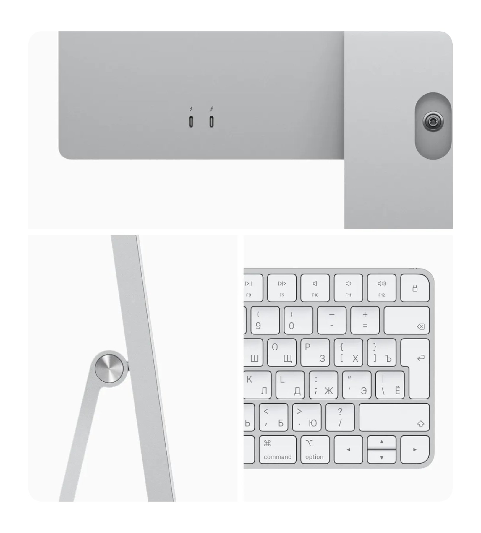 Моноблок Apple iMac 24" (2021) Retina 4,5K MGPC3 Silver (M1 8Core CPU, 8Core GPU/8Gb/256SSD)