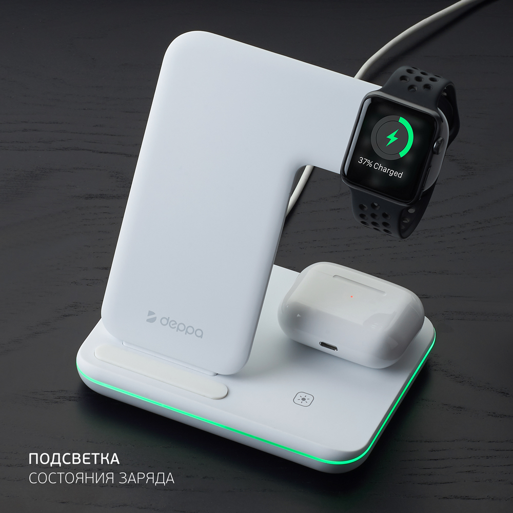 Зарядная станция Deppa 3 в 1 Charging Stand Neo: iPhone, Apple Watch, Airpods, 20W, белая Зарядная станция Deppa 3 в 1 Charging Stand Neo: iPhone, Apple Watch, Airpods, 20W, белая