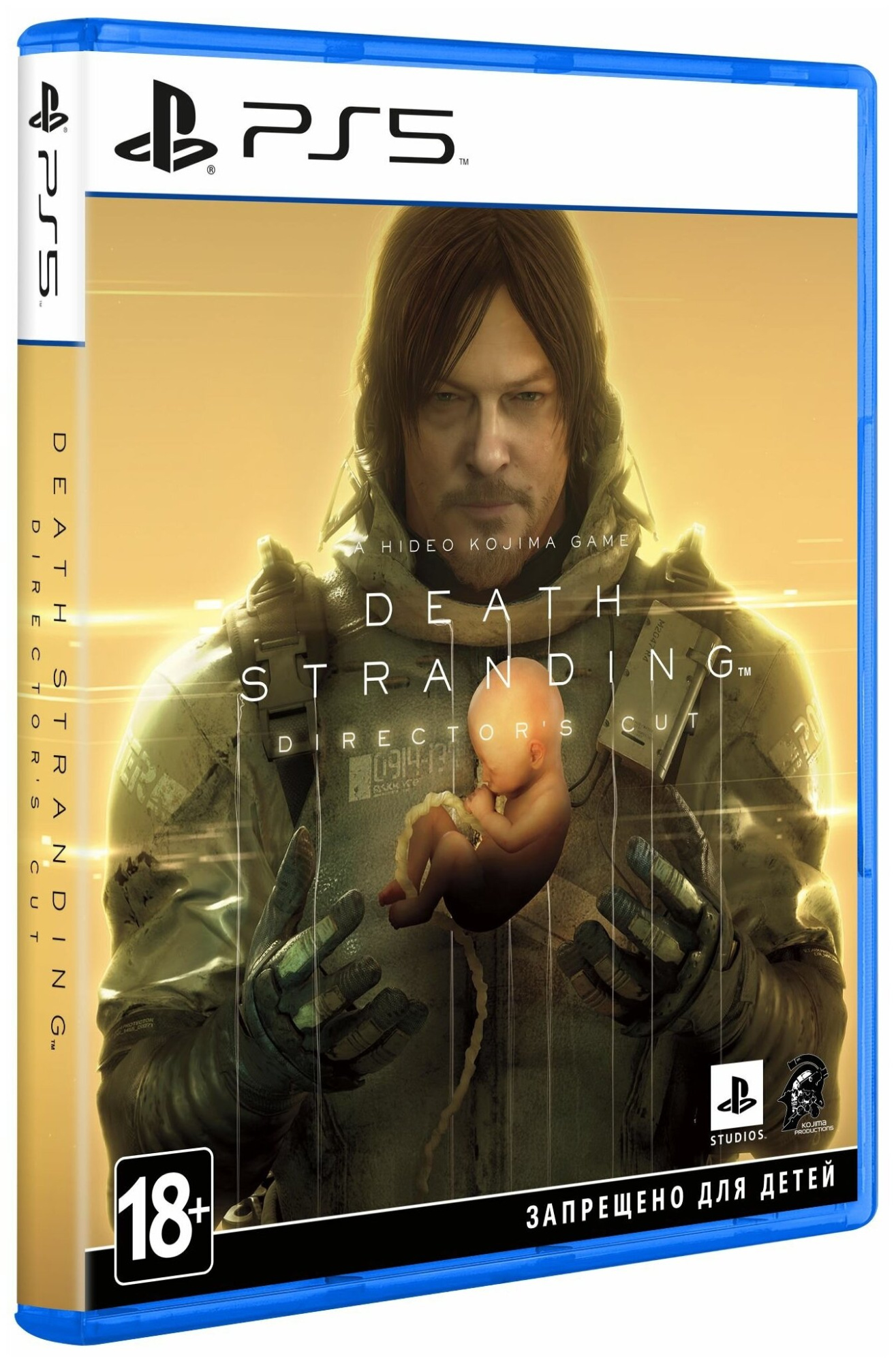 Игра для PlayStation 5 Death Stranding Directors Cut