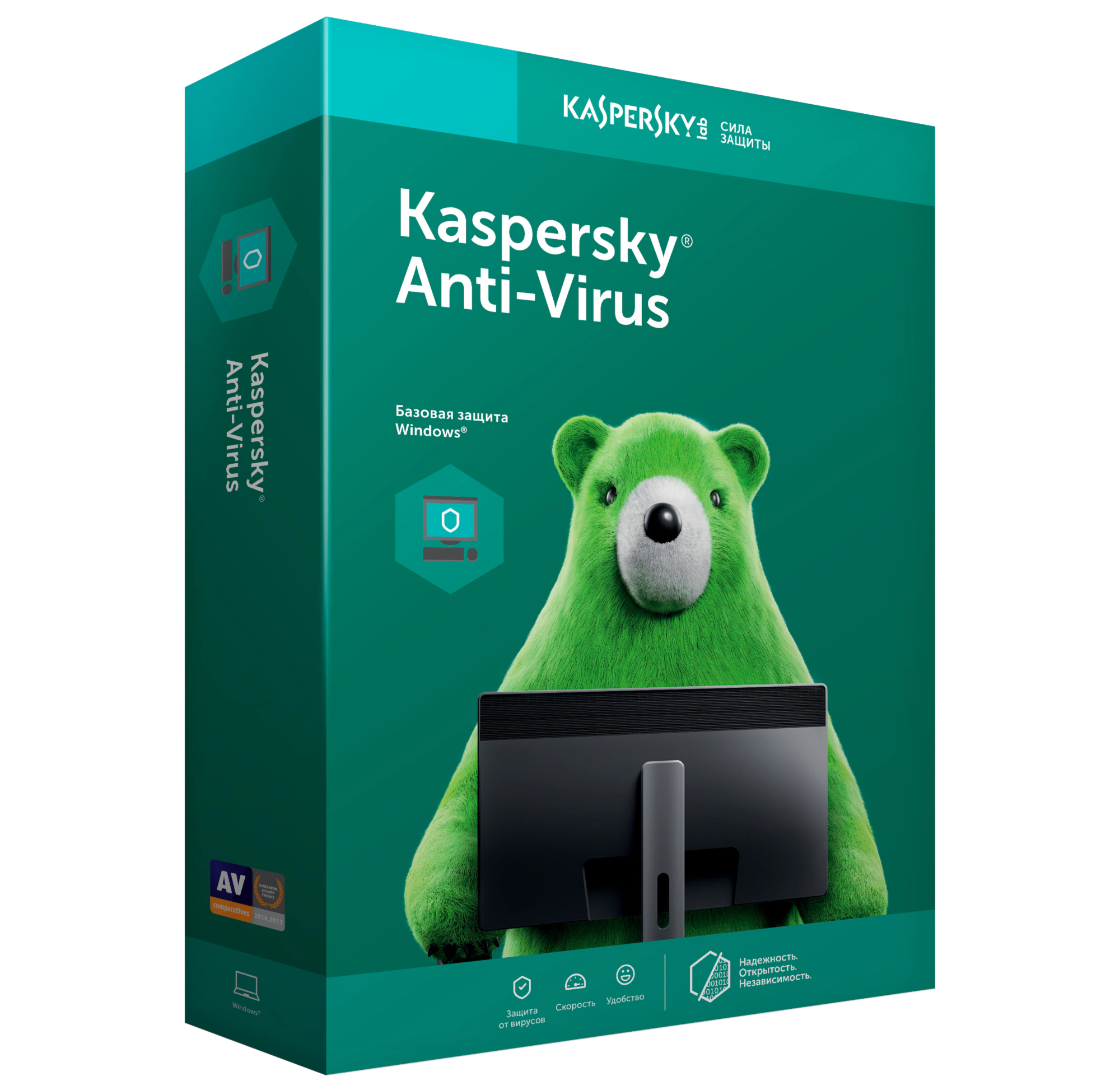 ПО Антивирус Касперский для Windows