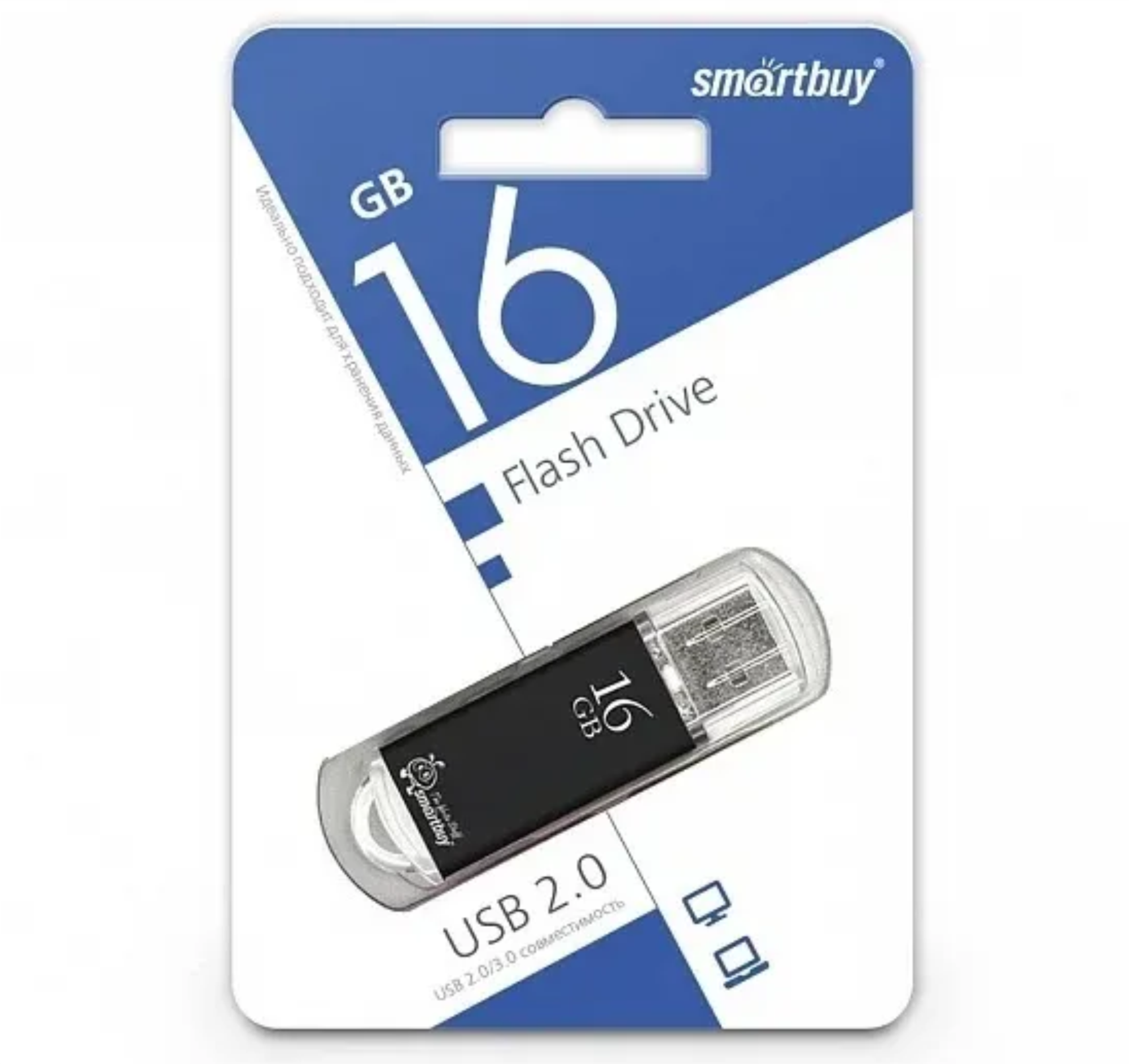 Флеш-накопитель USB 2.0 Smartbuy 16Gb