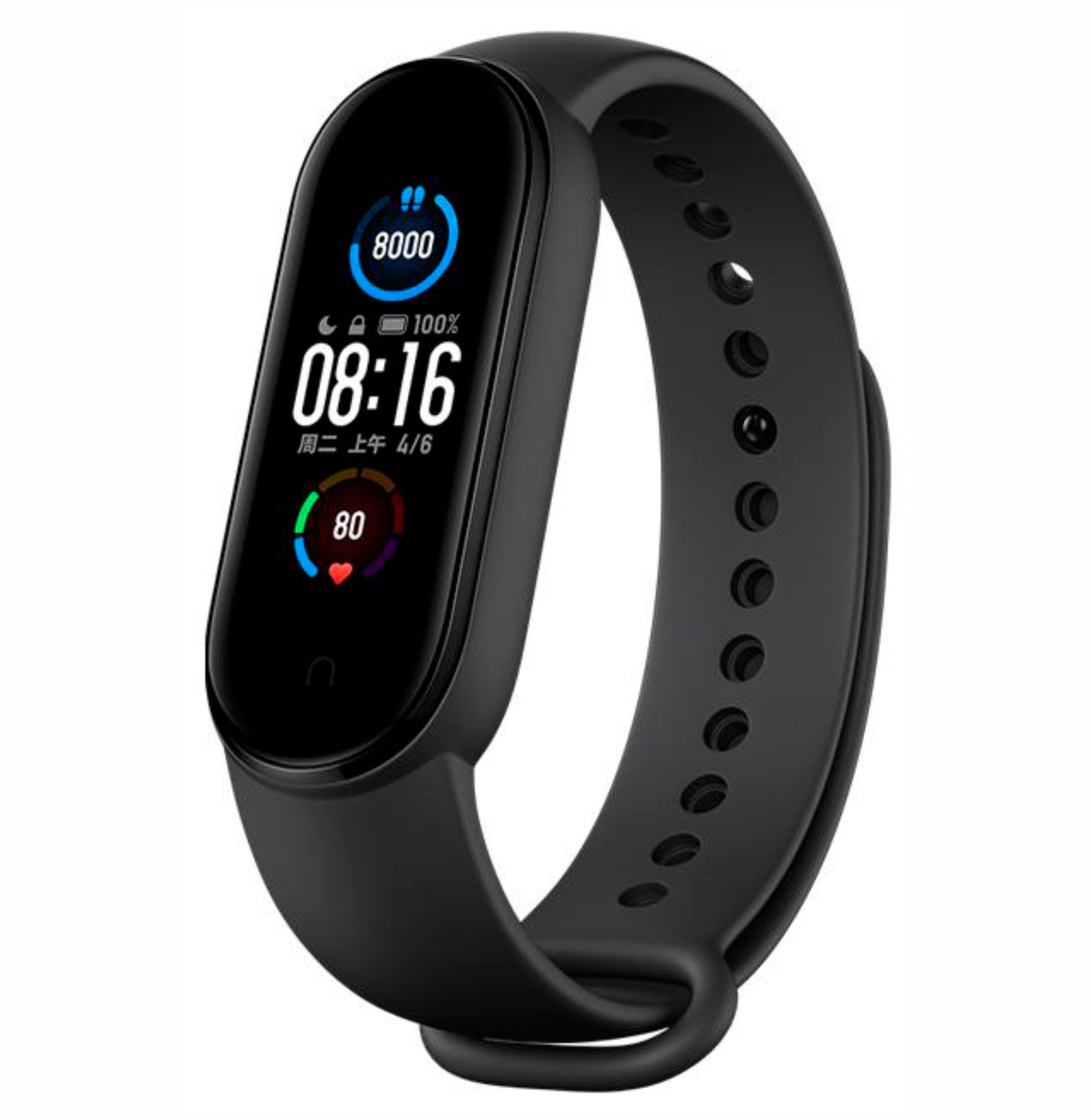 Фитнес-браслет Smart Band 5 Black